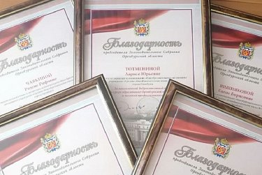 С днем рождения, школа!